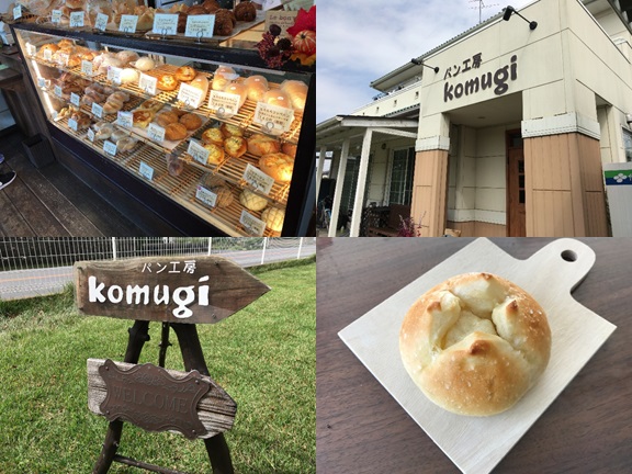 加須市 Komugi コムギ ご夫婦で営むやさしくおいしいパン屋さん キクサトログ