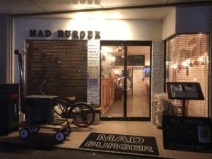 【行田市 MAD BURGER(マッドバーガー)】ハンバーガー・パンケーキ・ドリンクメニュー紹介