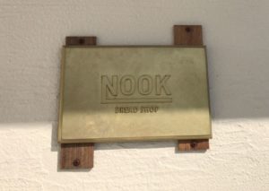 【加須市 ヌーク ブレッド ショップ （NOOK BREAD SHOP ）】子どもから大人まで楽しめるハード系人気パン屋