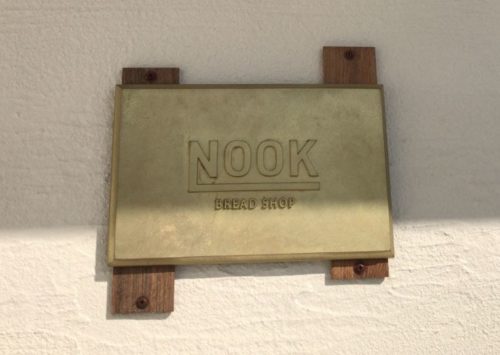 【加須市 ヌーク ブレッド ショップ (NOOK BREAD SHOP )】子どもから大人まで楽しめるハード系人気パン屋